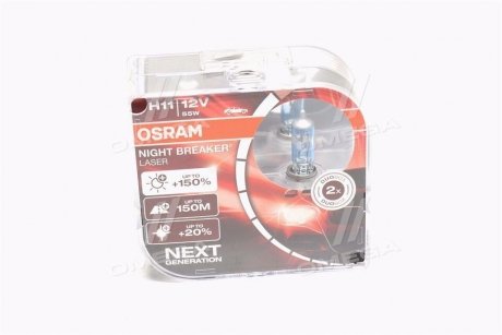 Лампа H11 12V 55W PGJ19-2 Box NIGHT BREAKER UNLIMITED NG OSRAM 64211NL-HCB (фото 1)