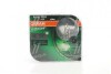 Лампа фарная H11 12V 55W PGJ19-2 ULTRA LIFE (компл.) (пр-во OSRAM) 64211ULT-HCB-DUO