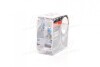 Лампа фарная H8 35W 12V PGJ19-1 COOL BLUE INTENSE Next Gen компл. OSRAM 64212CBNHCB (фото 2)