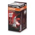 Автолампа Osram (70W 24V PGJ19-2) 64216TSP