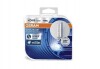 Лампа 35W PK32D-2 XENARC COOL BLUE BOOST - заміна на 66140CBB-2HB OSRAM 66140CBBHCB (фото 1)