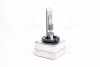 Лампа ксеноновая D1R XENARC ORIGINAL 85В, 35Вт, PK32d-3 OSRAM 66150 (фото 3)