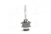 Лампа ксеноновая D2S XENARC ORIGINAL 85В, 35Вт, P32d-2 OSRAM 66240 (фото 2)