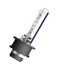 Лампа ксеноновая (35W D2S 5500K) OSRAM 66240CBI (фото 2)