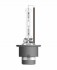 ЛАМПА D2S 85V 35W P32d-2 DUO XENARC ULTRA LIFE OSRAM 66240ULT-HCB (фото 3)