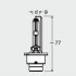 ЛАМПА D2S 85V 35W P32d-2 DUO XENARC ULTRA LIFE OSRAM 66240ULT-HCB (фото 4)