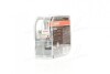 ЛАМПА D4S 42V 35W P32d-5 DUO XENARC NBL NIGHT BREAKER LASER OSRAM 66440XNL-HCB (фото 4)