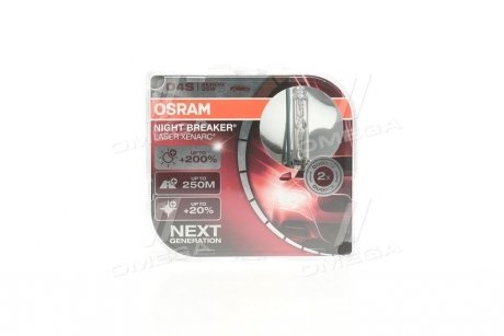 ЛАМПА D4S 42V 35W P32d-5 DUO XENARC NBL NIGHT BREAKER LASER OSRAM 66440XNL-HCB