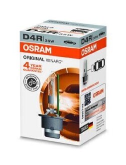 Автомобільна лампа OSRAM 66450 (фото 1)