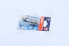 Лампа допоміжн. освітлення Р21w 12v 21w Ва15s (2 шт) blister OSRAM 7506-02B (фото 2)