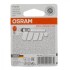 Лампа допоміжн. освітлення Рy21w 12v 21w Ваu15s (2 шт) blister OSRAM 7507-02B (фото 2)
