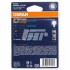 Лампа накаливания PY21W 12V 21W BAU15s DIADEM Chrome (2шт blister) OSRAM 7507DC-02B (фото 2)