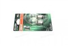 Лампа накаливания P21/5W12V 21/5W BAY15d Ultra Life (Blister 2шт) OSRAM 7528ULT-02B (фото 4)