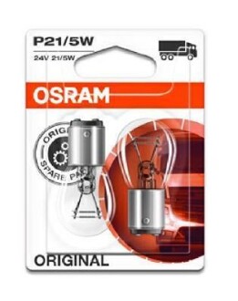 Автолампа 21/5W OSRAM 7537-02b
