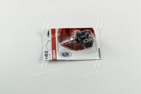 ЛАМПА H7 PX26d 12V 55W NIGHT BREAKER +200% 3700K - заміна на 9005-1BL OSRAM 9005-01B