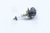 Лампа HB4 12V 51W P22d FS STANDARD OSRAM 9006 (фото 3)