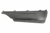 Спойлер IVEFB014L