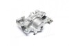 Супорт гальма PARTS-MALL HRCC-F004R (фото 3)