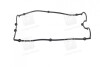 Прокладка крышки клапанной HYUNDAI G4JN/G4JP PARTS-MALL P1G-A002G (фото 3)