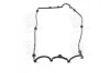 Прокладка крышки клапанной HYUNDAI G4JN/G4JP PARTS-MALL P1G-A002G (фото 4)