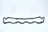 Прокладка крышки клапанной HYUNDAI G4EA/G4EB/G4EK/G4EH PARTS-MALL P1G-A010 (фото 3)
