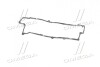 Прокладка крышки клапанной HYUNDAI G4GM/G4GF PARTS-MALL P1G-A013 (фото 3)