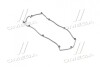 Прокладка клапанної кришки (вир-во Parts-Mall) P1G-A018