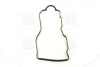 Прокладка крышки клапанной HYUNDAI L4CS/G4CP PARTS-MALL P1G-A023 (фото 2)