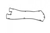 Прокладка крышки клапанной HYUNDAI G4CP PARTS-MALL P1G-A028 (фото 3)