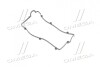 Прокладка клапанной крышки (пр-во PARTS-MALL) P1G-A034