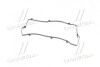Прокладка клапанной крышки PARTS-MALL P1G-A034 (фото 3)