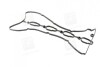 Прокладка крышки клапанной HYUNDAI D4CB/G4JS (пр-во PARTS-MALL) P1G-A049