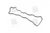 Прокладка клапанної кришки HYUNDAI D4EA/G4KD/D4EB/L4KA PARTS-MALL P1G-A052 (фото 1)