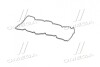 Прокладка крышки клапанной HYUNDAI D4FB/D4FA PARTS-MALL P1G-A054 (фото 3)