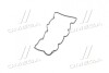 Прокладка крышки клапанной HYUNDAI D4FB/D4FA PARTS-MALL P1G-A054 (фото 4)