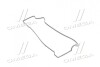 Прокладка клапанной крышки HYUNDAI лев. 2,7 (пр-во PARTS-MALL) P1G-A060