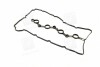 Прокладка крышки клапанной HYUNDAI G4KE/G4KC/G4KD (пр-во PARTS-MALL) P1G-A065