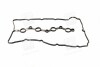 Прокладка крышки клапанной HYUNDAI G4KE/G4KC/G4KD PARTS-MALL P1G-A065 (фото 3)