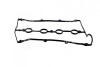 Прокладка крышки клапанной KIA B5D PARTS-MALL P1G-B003 (фото 3)