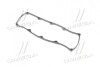 Прокладка клапанної кришки PARTS-MALL P1G-B007 (фото 3)