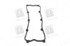 Прокладка крышки клапанной KIA J2/JT PARTS-MALL P1G-B011 (фото 2)