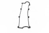 Прокладка крышки клапанной KIA R2/RF PARTS-MALL P1G-B012 (фото 2)