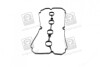 Прокладка клапанної кришки PARTS-MALL P1G-B018 (фото 2)