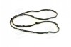 Прокладка крышки клапанной HYUNDAI 22442-2G000 (пр-во PARTS-MALL) P1G-B030