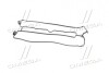 Прокладка крышки клапанной DAEWOO C18SEL/C20SEL/C22SEL PARTS-MALL P1G-C001G (фото 3)