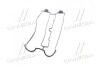 Прокладка крышки клапанной DAEWOO C18SEL/C20SEL/C22SEL PARTS-MALL P1G-C001G (фото 4)