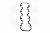 Прокладка крышки клапанной DAEWOO LEGANZA C20NED PARTS-MALL P1G-C005 (фото 4)