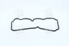 Прокладка крышки клапанной DAEWOO MATIZ/TICO PARTS-MALL P1G-C007 (фото 3)