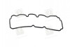 Прокладка крышки клапанной DAEWOO MATIZ B10S1 (пр-во PARTS-MALL) P1G-C014
