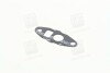 Прокладка клапана ЕГР DAEWOO LANOS (пр-во PARTS-MALL) P1K-C003